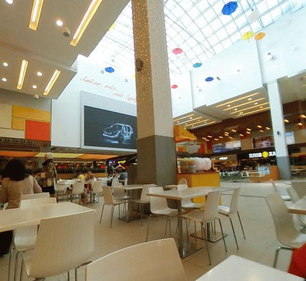 Банкомат Сбербанка России по адресу Югорский тракт,  д. 38