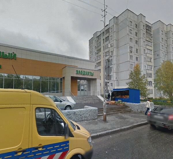 Банкомат Газпромбанка по адресу Первопроходцев пр-д,  д. 7/2