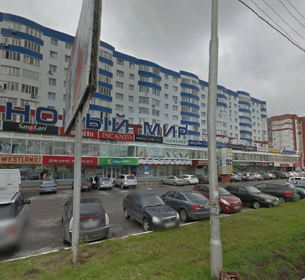 Банкомат Ханты-Мансийского Банка по адресу проспект Комсомольский 19