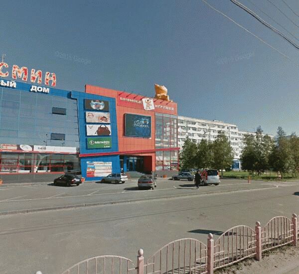 Банкомат Газпромбанка по адресу проспект Набережный 6/1